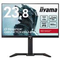 iiyama 23．8型液晶ディスプレイ ブラック GB2470HSU-B5A