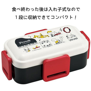 スケーター 抗菌2段ふわっと弁当箱 スヌーピー 600ml FC455PS-PFLW4AG-イメージ4