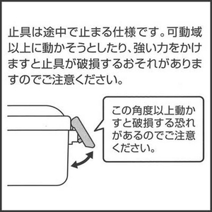 スケーター 抗菌2段ふわっと弁当箱 スヌーピー 600ml FC455PS-PFLW4AG-イメージ6