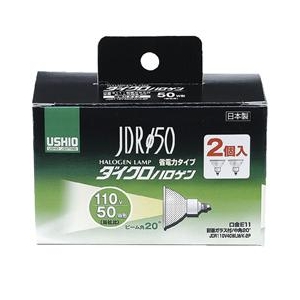 ウシオ ダイクロハロゲン E11口金 50W形 中角20° 2個入り G166NH2P:JDR110V40WLMK2P-イメージ1