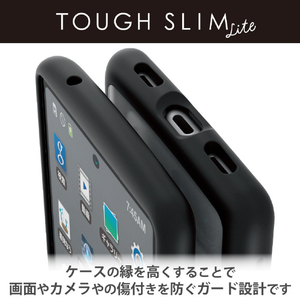 エレコム Google Pixel 7a用TOUGH SLIM LITEケース フレームカラー ブラック PM-P231TSLFCBK-イメージ5