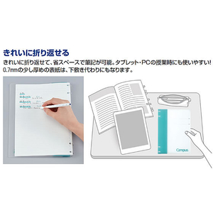 コクヨ キャンパスノートのように使えるバインダー B5 4穴 ライトブルー FC701MM-ﾙ-NP704LB-イメージ4