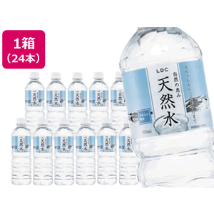 自然の恵み 天然水 500ml×24本 F378902-イメージ1