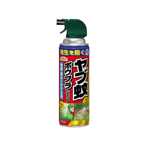 アース製薬 アースガーデン ヤブ蚊ボウフラジェット 450mL FCU4105-イメージ1