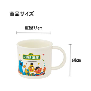 スケーター 抗菌 食洗機対応 プラコップ 200mL しろくまシリーズ FC253SU-KE4AAG-イメージ8