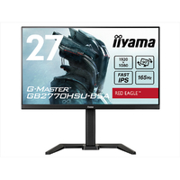 iiyama 27型液晶ディスプレイ ブラック GB2770HSU-B5A