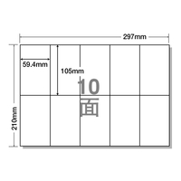 NANA ラベルシールナナコピーA4 10面 500シート F815009-C10M