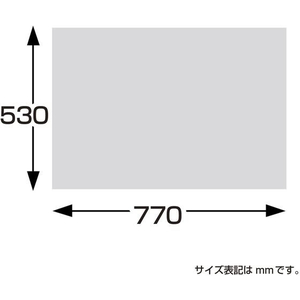 タカ印 包装紙 カリビアンブルー 半才判 50枚 FC667MN-49-1217-イメージ5