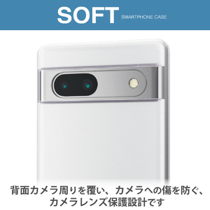 エレコム Google Pixel 7a用ソフトケース クリア PM-P231UCTCR-イメージ5