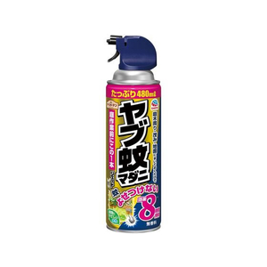 アース製薬 アースガーデン ヤブ蚊マダニジェット 480mL FCU4106-イメージ1