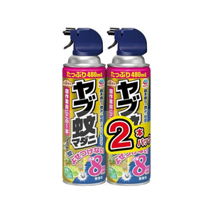 アース製薬 アースガーデン ヤブ蚊マダニジェット 480mL×2本 FCU4107-イメージ1