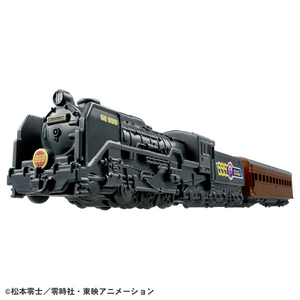 タカラトミー トミカプレミアムunlimited 10 銀河鉄道999 999号 PﾄﾐｶULT10ｷﾞﾝｶﾞﾃﾂﾄﾞｳ999-イメージ1