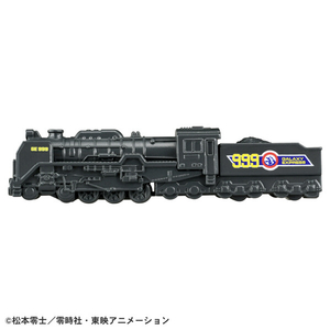 タカラトミー トミカプレミアムunlimited 10 銀河鉄道999 999号 PﾄﾐｶULT10ｷﾞﾝｶﾞﾃﾂﾄﾞｳ999-イメージ3