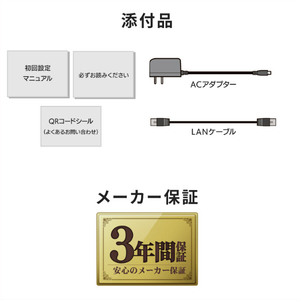 I・Oデータ 小規模オフィス向け 1ドライブNAS 1TB HDL1-LA01SOHO-イメージ10