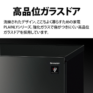 シャープ 152L 2ドア冷蔵庫 ピュアブラック SJ-GD15P-B-イメージ11