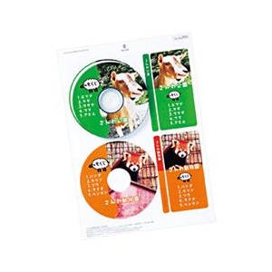 サンワサプライ インクジェットDVD/CDラベル 内径41mm 20ラベル入り LB-CDRJPN-イメージ1