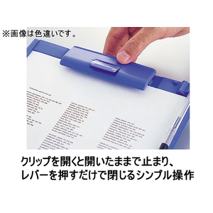 リヒトラブ クリップボード A4タテ 短辺とじ ブルーバイオレット 10枚 1箱(10枚) F836549-A977U-23-イメージ2