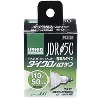 ウシオ ダイクロハロゲン E11口金 50W形 超広角60° 1個入り G149H:JDR110V40WLWW/K