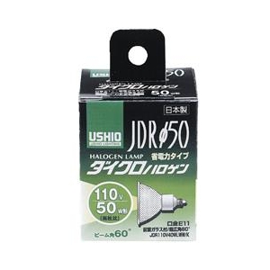 ウシオ ダイクロハロゲン E11口金 50W形 超広角60° 1個入り G149H:JDR110V40WLWW/K-イメージ1