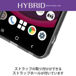 エレコム AQUOS R8 pro用ハイブリッドケース クリア PM-S231HVCKCR-イメージ7