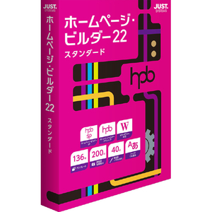 ジャストシステム ホームページ・ビルダー22 スタンダード 通常版 WEBﾎ-ﾑﾍﾟ-ｼﾞﾋﾞﾙﾀﾞ-22STDWD-イメージ1