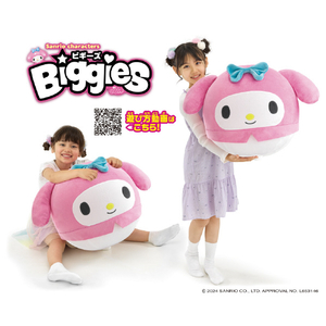 アガツマ Sanrio characters Biggies マイメロディ BIGGIESｻﾝﾘｵｷﾔﾗﾏｲﾒﾛﾃﾞｲ-イメージ12