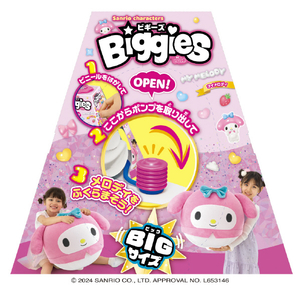 アガツマ Sanrio characters Biggies マイメロディ BIGGIESｻﾝﾘｵｷﾔﾗﾏｲﾒﾛﾃﾞｲ-イメージ9