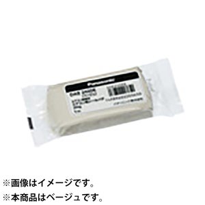 パナソニック エアコン配管材スッキリダクト エアコン用シールパテ200g ベージュ DAE2420E-イメージ1