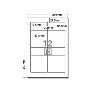 NANA ラベルシールナナワードA4 12面 四辺余白 500枚 F815011-LDW12PG-イメージ1