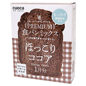 CUOCA プレミアム食パンミックス(ほっこりココア) ﾊﾟﾝﾐﾂｸｽｺｺｱ-イメージ1