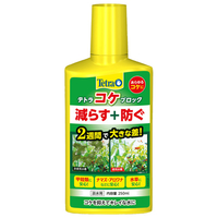 スペクトラムブランズ テトラ コケブロック 250m? ﾃﾄﾗｺｹﾌﾞﾛﾂｸ250ML