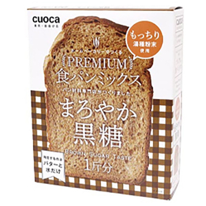 CUOCA プレミアム食パンミックス(まろやか黒糖) ﾊﾟﾝﾐﾂｸｽｺｸﾄｳ-イメージ1