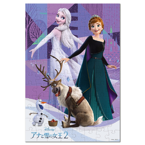 テンヨー ディズニー こどもジグソーパズル 96ピース ふたりのじょおう(アナと雪の女王2) DK-96-366 DK96366ﾌﾀﾘﾉｼﾞﾖｳｵｳ-イメージ1