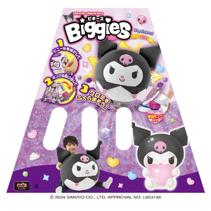 アガツマ Sanrio characters Biggies クロミ BIGGIESｻﾝﾘｵｷﾔﾗｸﾛﾐ-イメージ11