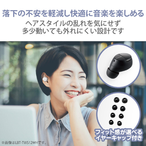 エレコム 完全ワイヤレスイヤフォン Bluetooth 無線 AAC対応 Type‐C充電 カナル型 自動ペアリング ブラック LBT-TWS12BK-イメージ4