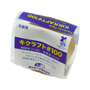 キクスイ キクラフト100 クラフト粘着テープ 50mm×50m 1巻 F840282-NO.100-イメージ1