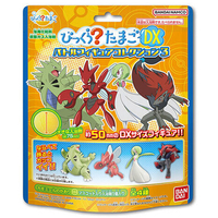 バンダイ びっくら?たまごDX ポケットモンスター バトルフィギュアコレクション3 ﾋﾞﾂｸﾗﾀﾏｺﾞDXﾎﾟｹﾓﾝﾊﾞﾄﾙFC3