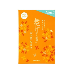 カメヤマ 花げしき金木犀の香り 徳用大型 約200g FC726MM-イメージ1