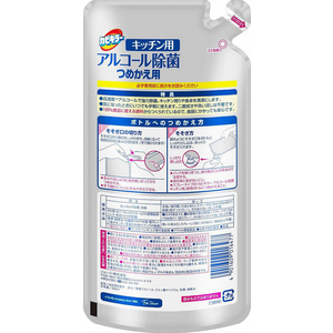 ジョンソン カビキラー アルコール除菌 キッチン用 詰替用 350mL FC798NW-イメージ2