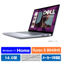 DELL ノートパソコン Inspiron 14 2-in-1 AMD 7445 アイスブルー MI764CP-ENLC