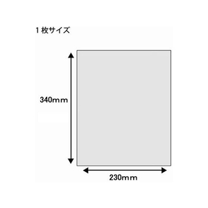 シモジマ ニューソフトパック 紐付 No.912(230×340mm)200枚×10袋 FCD4073-12065516066-イメージ2