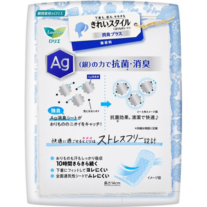 KAO ロリエ きれいスタイル 無香料 消臭プラス 62コ入 FCC6859-イメージ2