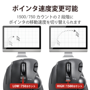 エレコム ワイヤレストラックボール(左手・親指操作タイプ) ブラック M-XT4DRBK-イメージ6