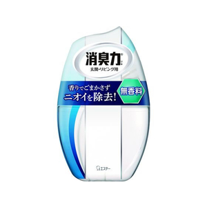 エステー お部屋の消臭力 無香料 400mL F865118-イメージ1