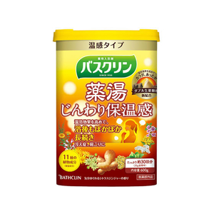 バスクリン バスクリン 薬湯 じんわり 保温感 600g FC20532-イメージ1