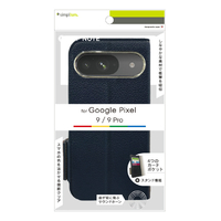 トリニティ Google Pixel 9/9 Pro用耐衝撃フリップノートケース ネイビー TR-PX249-FN-SHNV