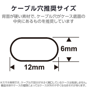 エレコム ストラップホールシート/大きなリング/1口タイプ シルバー P-STHD1BRSV-イメージ6