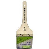 ハンディ・クラウン 高級カワラ・トタン用F-100 1187200100