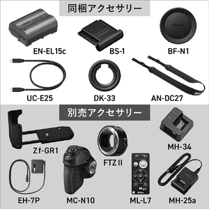 ニコン デジタル一眼カメラ・Z f 40mm f/2(SE) レンズキット Z ブラック Z F40MM F2SELK-イメージ12