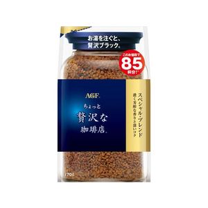 味の素ＡＧＦ ちょっと贅沢な珈琲店 スペシャルブレンド袋 170g FCC5806-イメージ1